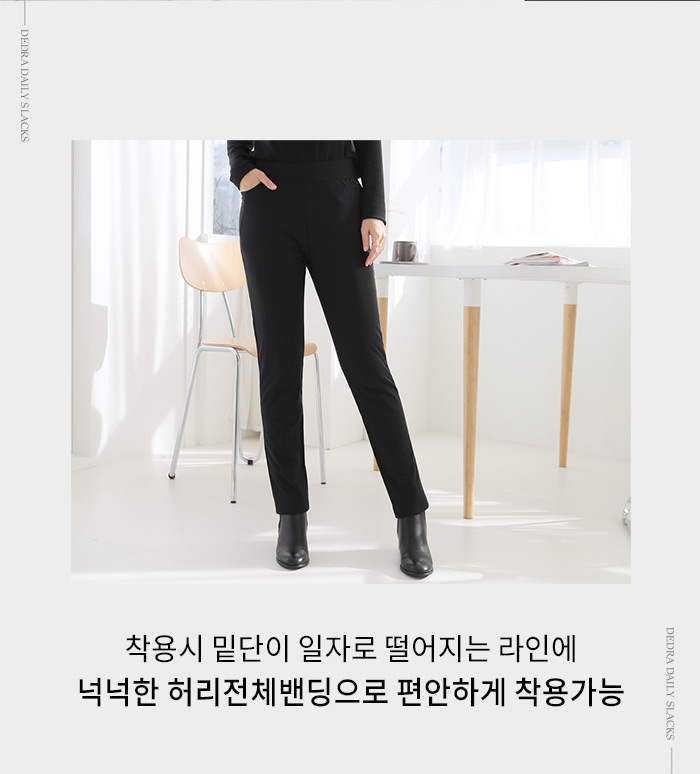 엄마옷 9D-PT059 패딩샤브레팬츠 - NS홈쇼핑  엄마옷 9D-PT059 패딩샤브레팬츠 - NS홈쇼핑